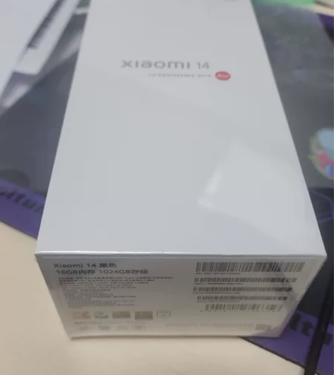 小米14 16+1024 公司奖品京东购入...