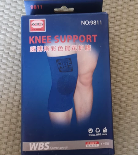 【清仓甩卖】威搏斯彩色针织提花护膝一对2只...