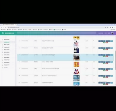 计算机程序系统设计，报告任务书等 计算机j...