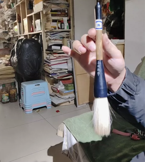 大斗笔 感兴趣的话点“我想要”和我私聊吧～...