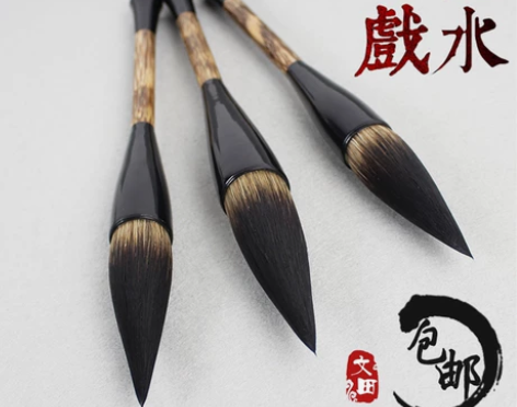 高档提斗毛笔特大号兼毫抓笔狼毫大毛笔对联书...
