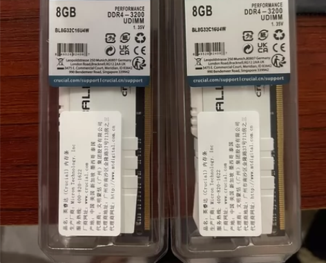 英睿达ddr4 全新0通电0上机，任何问题...
