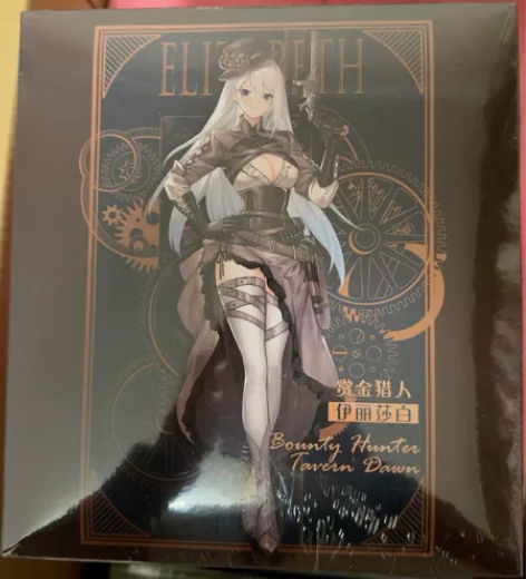 黎明手记伊丽莎 海蒂白拼图1000片益智纸...