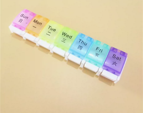 七格彩盒，可以按开。 忙碌板diy配件手工...