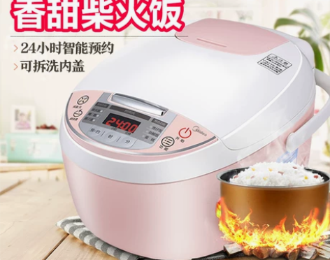 Midea/美的 MB-WFS3018Q迷你智能电饭煲家用正...
