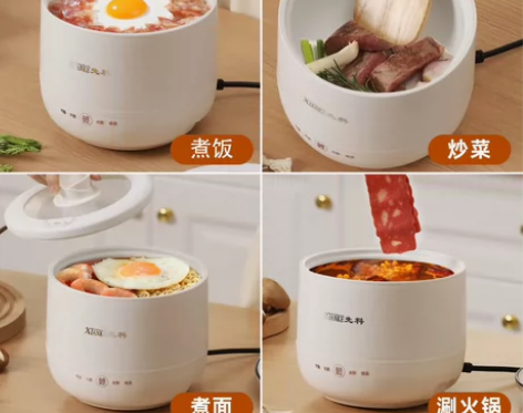 先科新款迷你电饭煲小型多功能智能电煮锅#电...