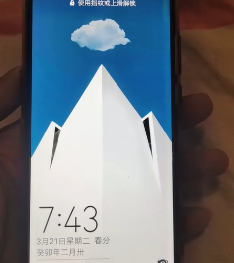 华为nova3e    4+64内存   ...