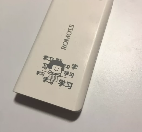 罗马仕（ROMOSS）sense6加量版2...