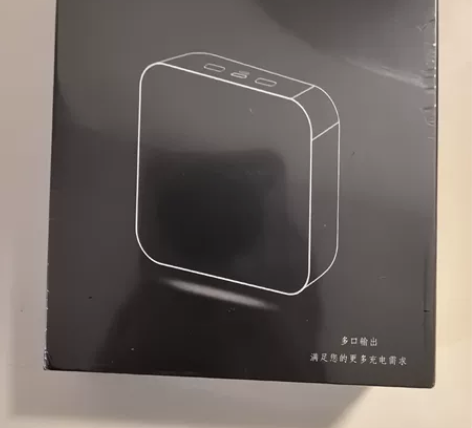 全新！ZNNCO充电宝20000毫安时超薄...