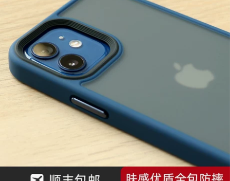 ROCK洛克苹果12手机壳iPhone12...
