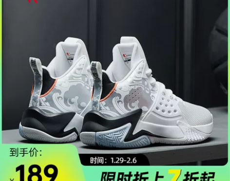 【99价】乔丹男鞋篮球鞋2022秋季新款男...