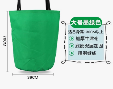 袋鼠跳跳袋带幼儿园户外体育玩具器材团队大人...