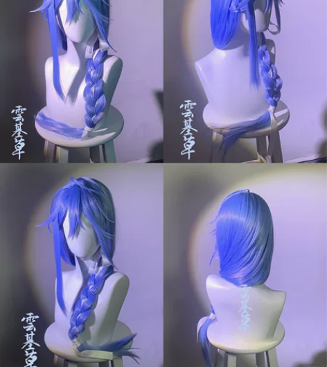 【假发定制】艾德蒙特cos假发定制新世界狂...