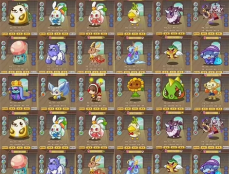 洛克王国宠物蛋全部1r一个，买5送1 感兴...