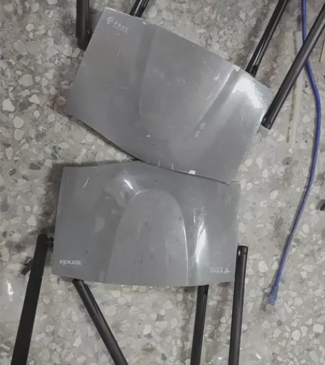 腾达ax1806路由器wifi6 1800...