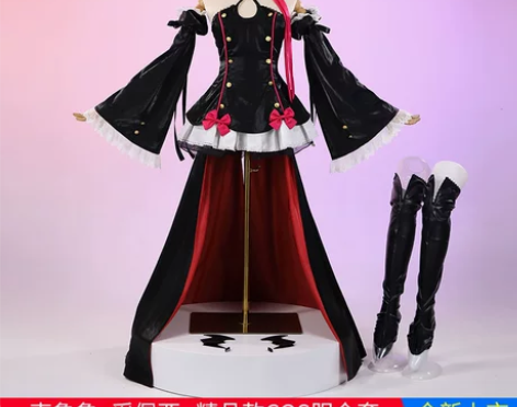 克鲁鲁·采佩西 COSPALY服全套 现货...