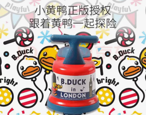 乐的(Luddy)儿童扭扭车溜溜车B.Du...