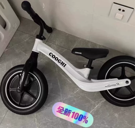 COOGHI酷骑儿童平衡车无脚踏男女孩宝宝...