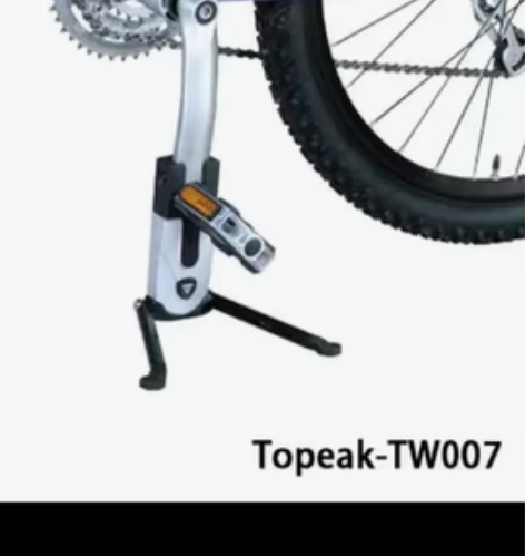 山地自行车支架，八成新 感兴趣的话点“我想...