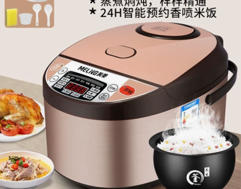 美菱多功能电饭锅家用预约定时智能煲3L4L5L升蒸煮正品特价...
