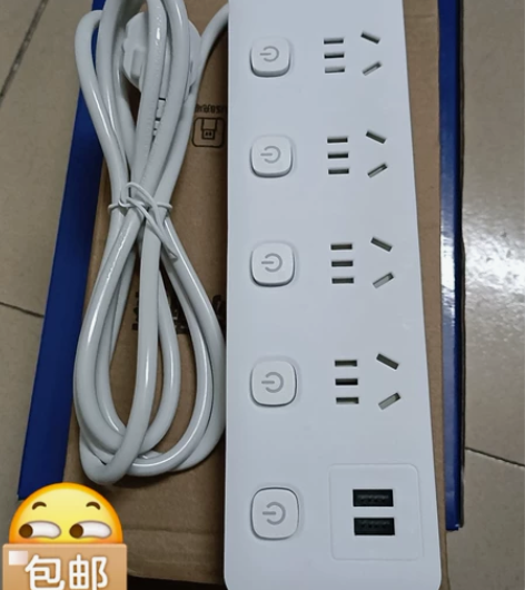 米家用品排插USB插座板家用电源多功能多孔...