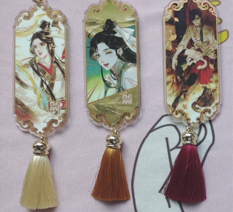 天官赐福挂饰 双面 1和3 两个42走全新...