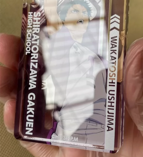 排球少年 movic结晶展 牛岛若利 亚克...