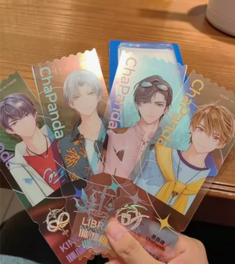 【出】莫弈茶百道联动pv镭射票*1,仅镭射...