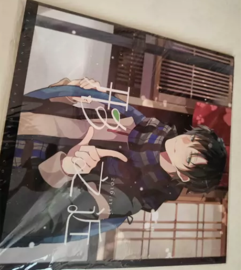 【退坑出/可直拍】全职高手同人绘本笔记本《...