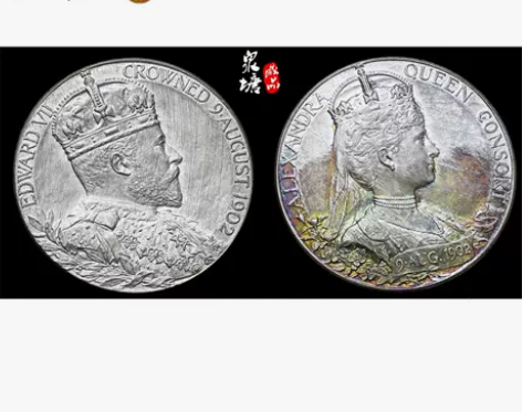 英国爱德华七世国王亚历山大皇后1902年加...
