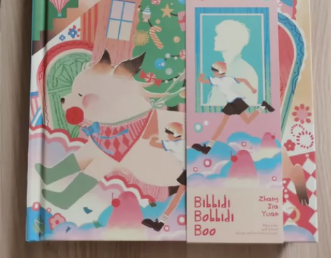 【出】张嘉元 元气拨片2nd周边＆甜夜周边...