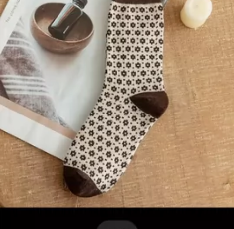 出日语教学资料 可编辑文档￥10