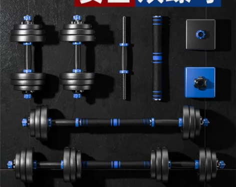 朗威 包胶环保哑铃男士一对杠铃家用健身器材...