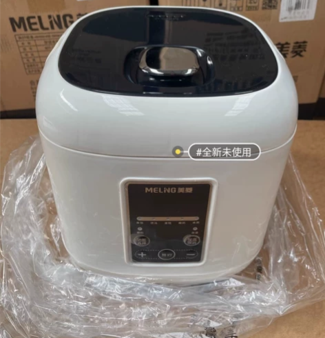 【低价出售】美玲智能电饭煲2升家用2人1迷...