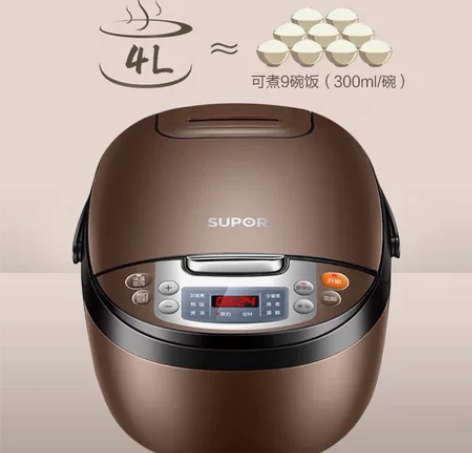 苏泊尔电饭煲家用4L升多功能智能电饭锅大容...