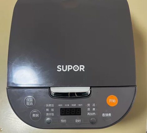苏泊尔电饭煲家用多功能智能4L升5电饭锅蒸...
