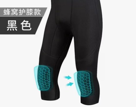 ?篮球紧身裤护膝七分裤（黑），尺码:S 只...