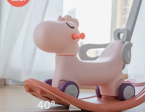 AOLE－HW/澳乐摇摇马  三合一  全...