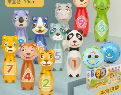 保龄球儿童玩具1宝宝益智弹力球类室内套装幼...