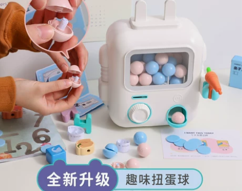 抽奖转盘幸运大转盘抽奖道具摇奖机玩具手动扭...