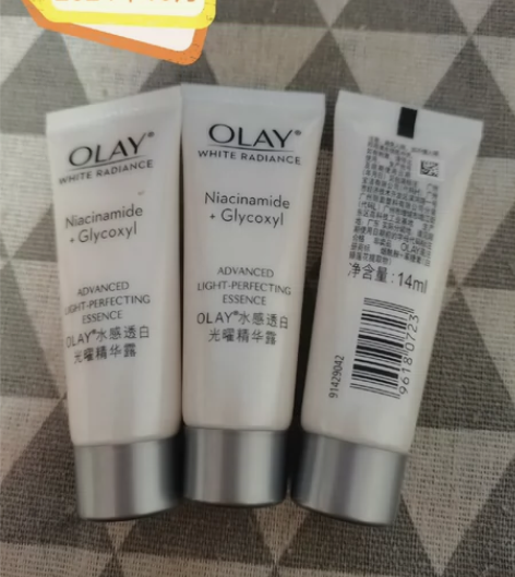 【3支42ml78元包邮】OLAY小白瓶玉...