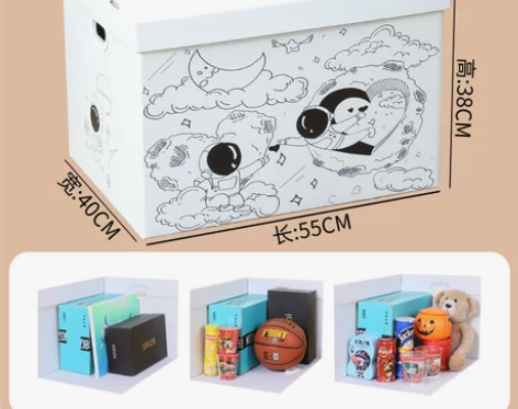 生日礼盒空盒盒子惊喜ins风大号礼物盒零食...