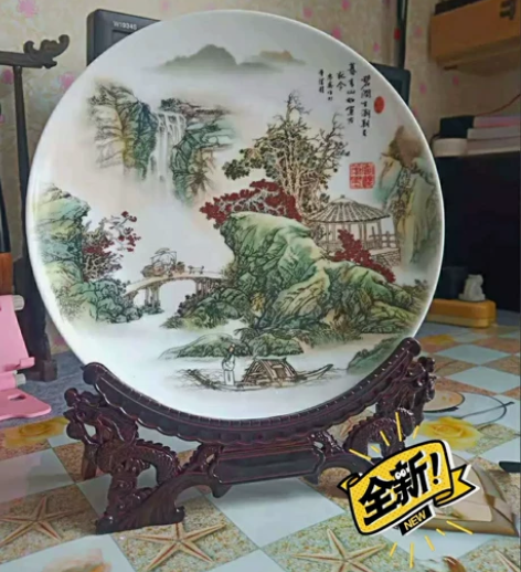 血亏出 景德镇陶瓷器盘饰品客厅家居工艺品中...