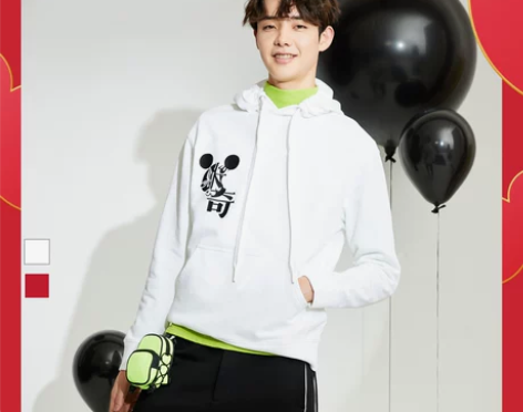 JackJones连帽卫衣迪士尼米奇联名系...