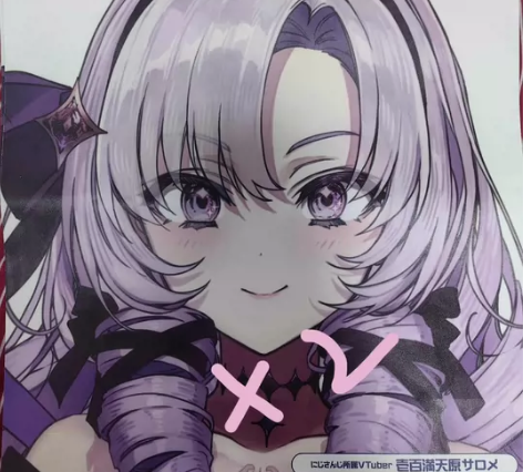 【出】nijisanji彩虹社 vv联动 ...