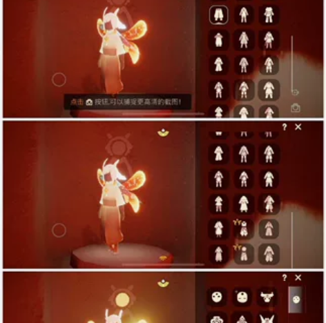 光遇白鸟号急出 感兴趣的话点“我想要”和我...