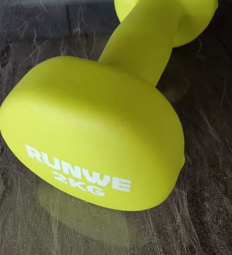 一对朗威2kg哑铃 感兴趣的话点“我想要”...