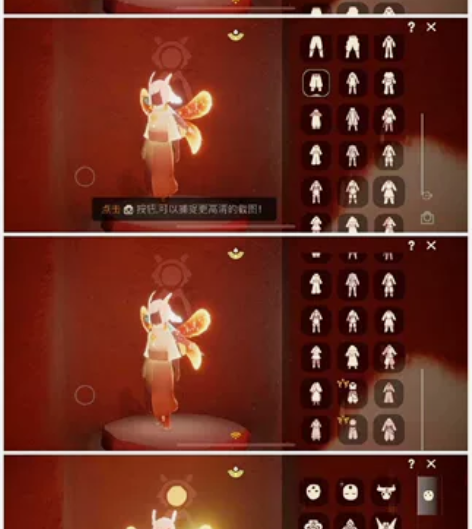 全新光遇iOS白鸟号急出 可分 感兴趣的话...