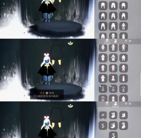 国际服光遇 六图毕业有武士裤绊爱巫师礼包号...