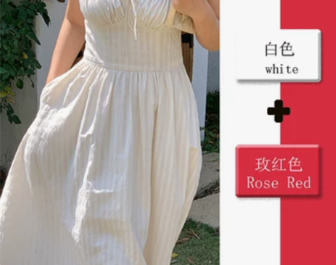 火龙果色!吊带连衣裙质感性感纯欲风格纹高腰...